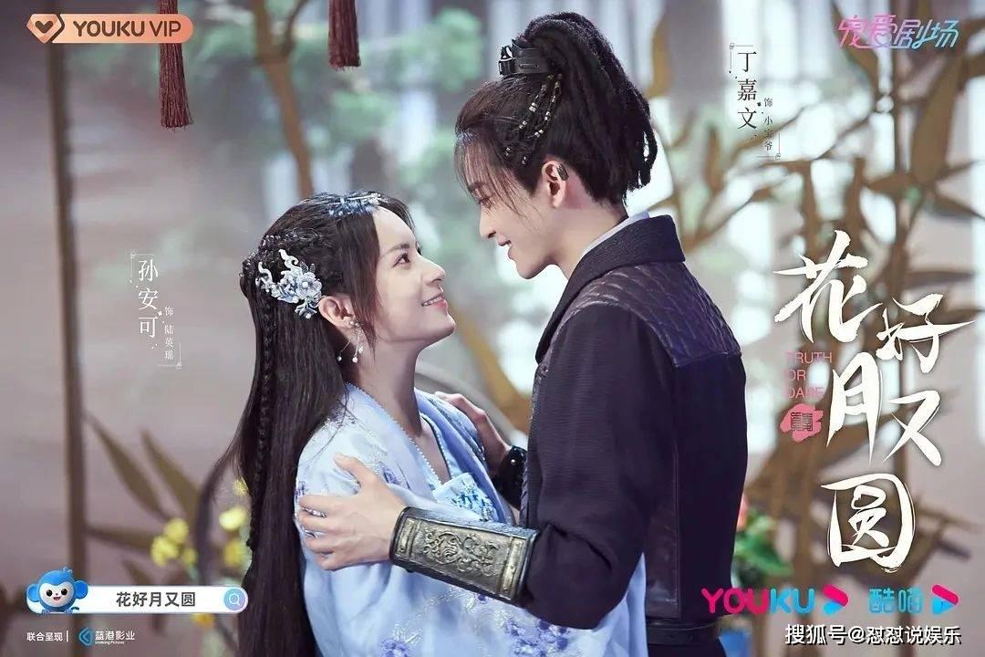 球球大作战下载最新版