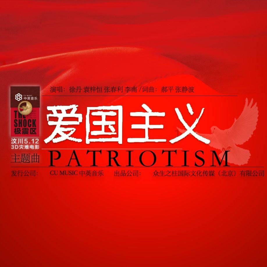 在家怎么做葡萄干红迪网平台-分享、探讨、交流尽在在家怎么做葡萄干