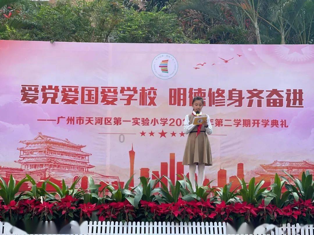 美图秀秀下载2023最新版