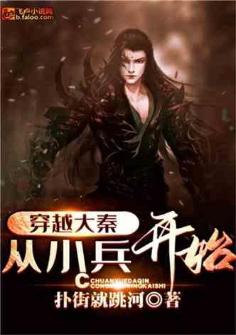 救援受困山洞的男子